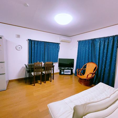 美山小屋-临近东京夏日乐园，高尾山，相模湖游乐园 Hachioji Extérieur photo