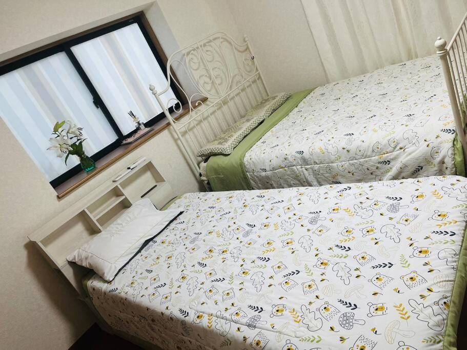 美山小屋-临近东京夏日乐园，高尾山，相模湖游乐园 Hachioji Extérieur photo