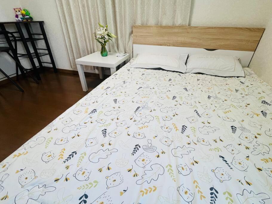 美山小屋-临近东京夏日乐园，高尾山，相模湖游乐园 Hachioji Extérieur photo